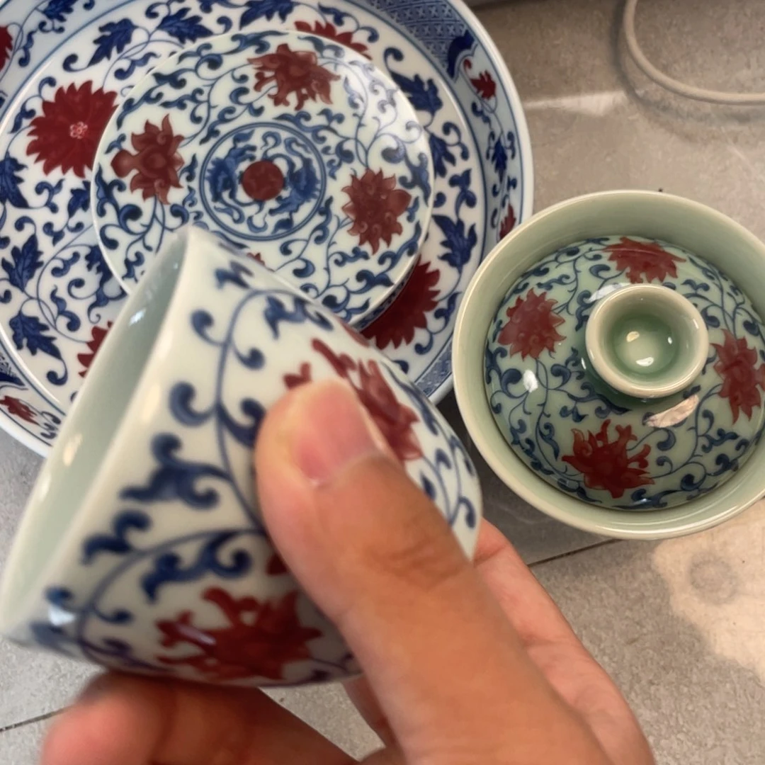 顺***水瓷片釉里红缠枝莲五件套