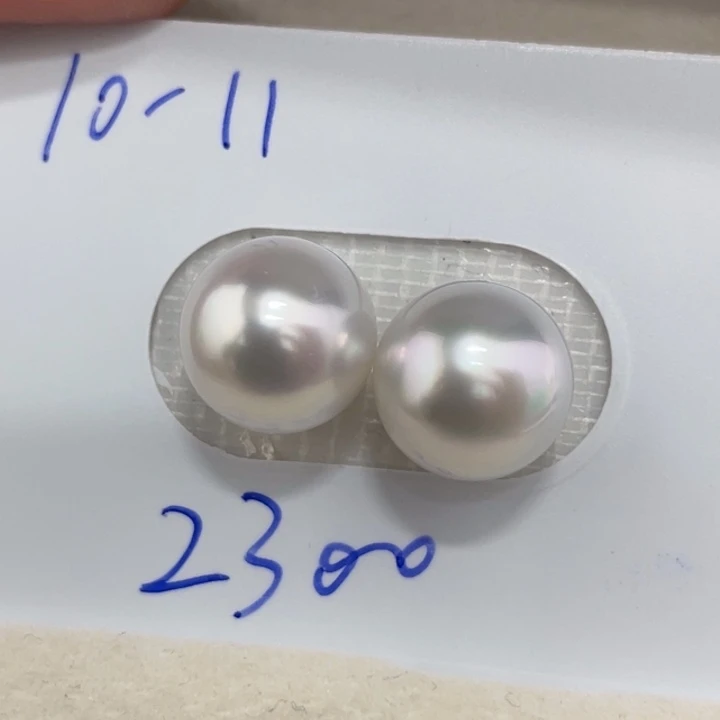 海水珍珠裸珠10-11mm宝石光澳白对珠