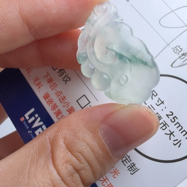 定制翡翠未镶嵌包工