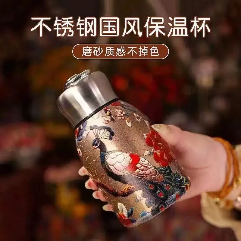小胖丁国潮保温杯702