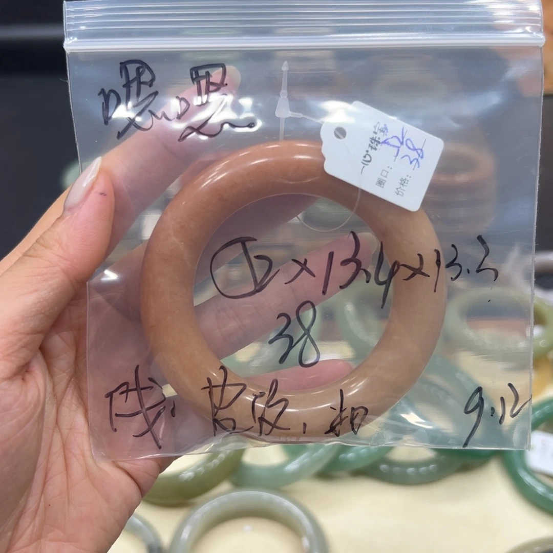 嗯***嗯未镶嵌手镯石英质玉