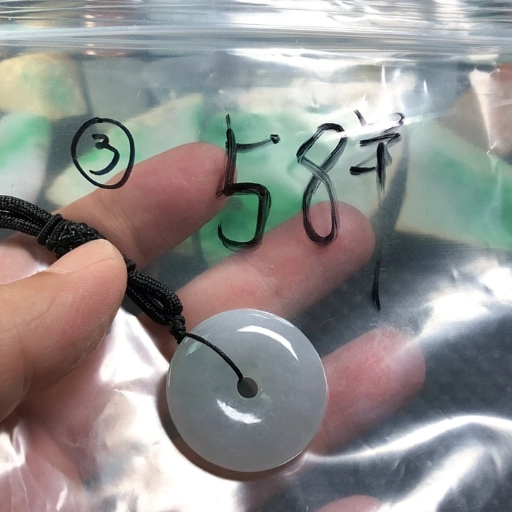 翡翠颈饰未镶嵌缅甸翡翠片料平安扣