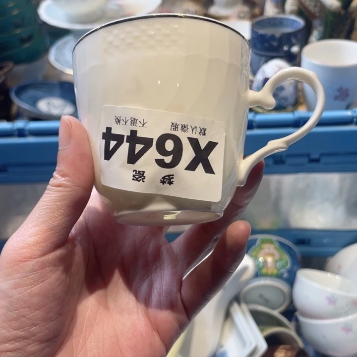 瓷片昨*哈哈哈哈哈哈哈哈