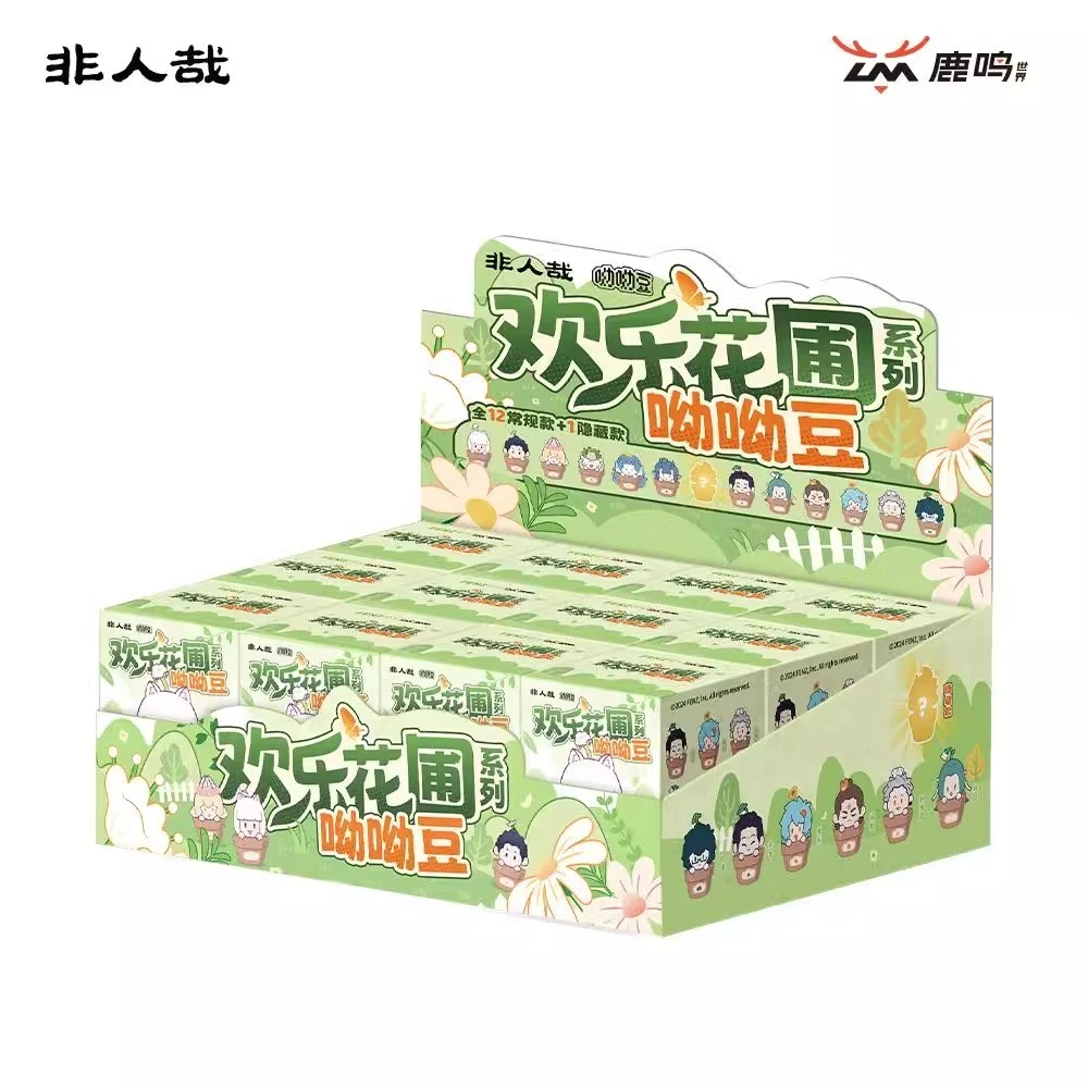【代拆】非人哉欢乐花圃系列呦呦豆盲盒迷你手办鹿鸣联名盒蛋摆件