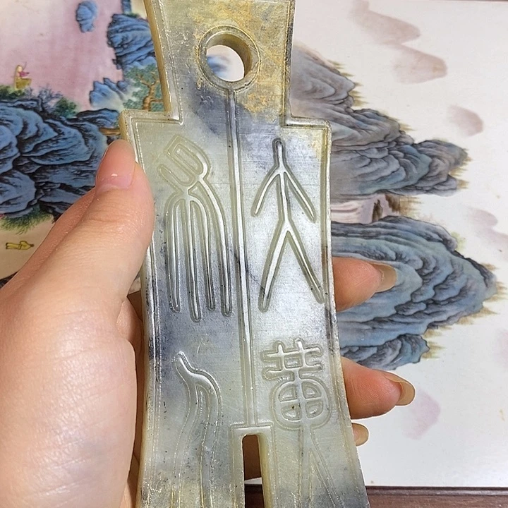 紫砂一一一一一一一一一