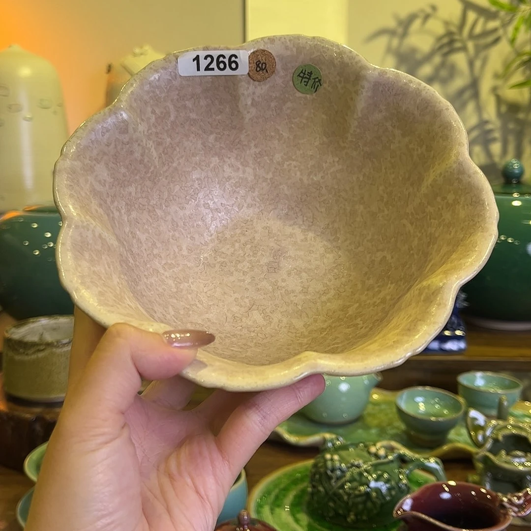 华宁陶华宁陶华宁陶