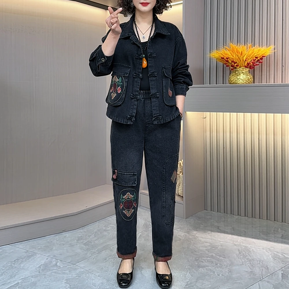 2025年开春新款欧韩版水洗牛仔套装宽松遮肉显瘦两件套春秋款8801