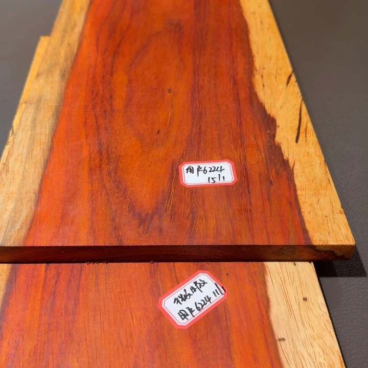 用***3印石昌化石红花梨