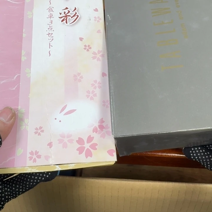 紫砂哈哈哈哈哈哈哈哈哈哈小*