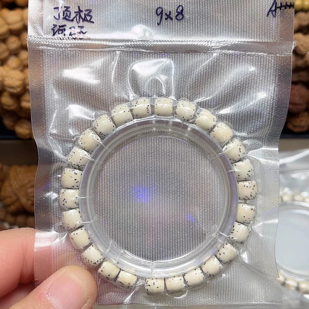 手串/手链菩提11-顶级河豚直切