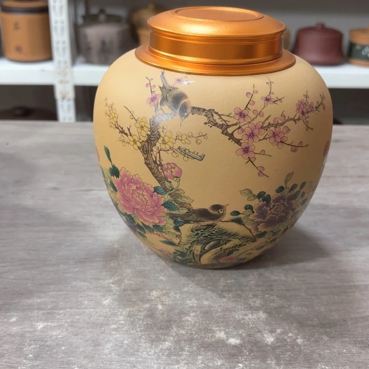 紫砂茶叶罐醒茶罐