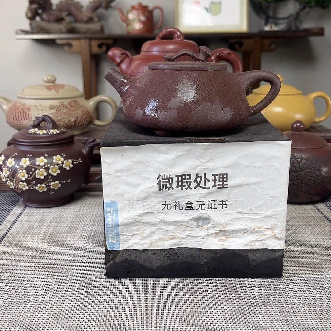 用***3茶壶紫砂微瑕处理