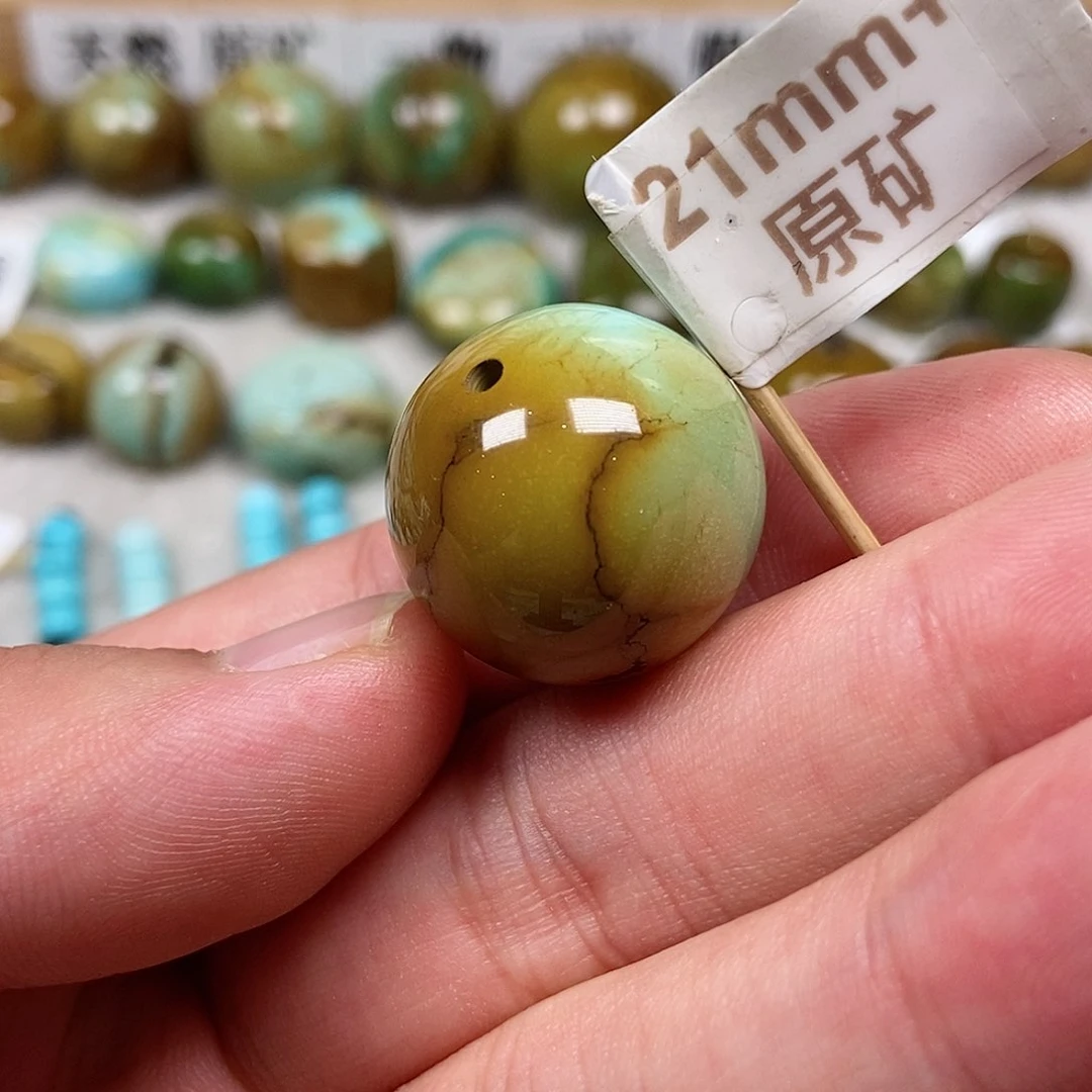 未镶嵌绿松石珠宝半成品
