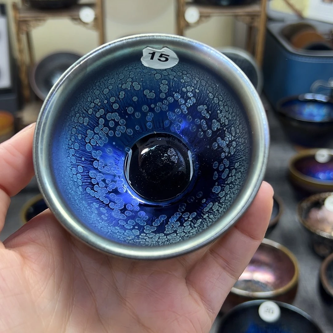 茶盏星空蓝有滴束口