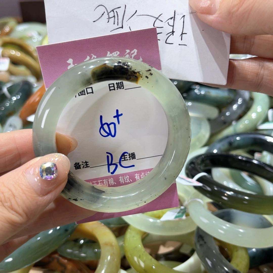 岫玉未镶嵌手镯手镯