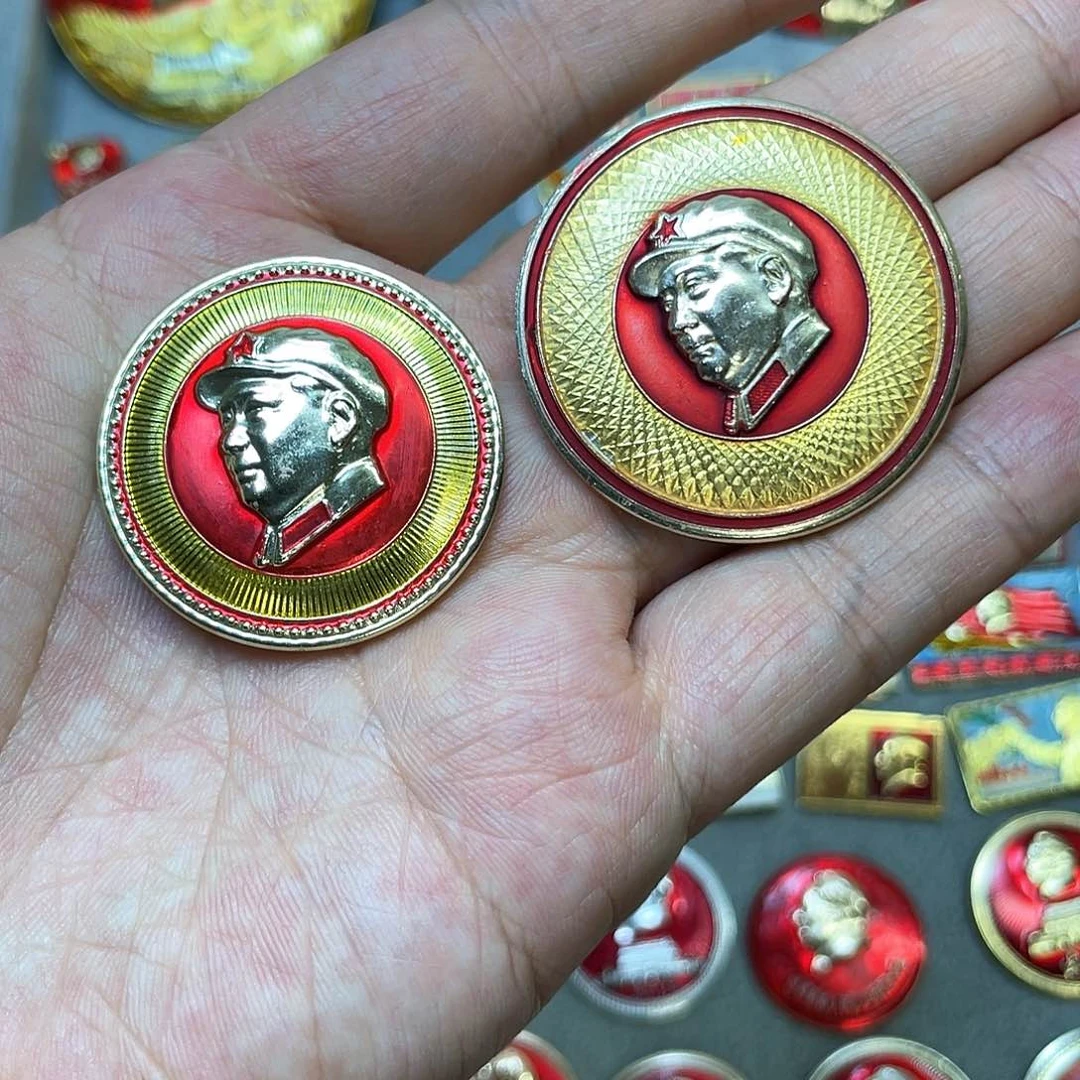 铝思**剑红色收藏精品小章