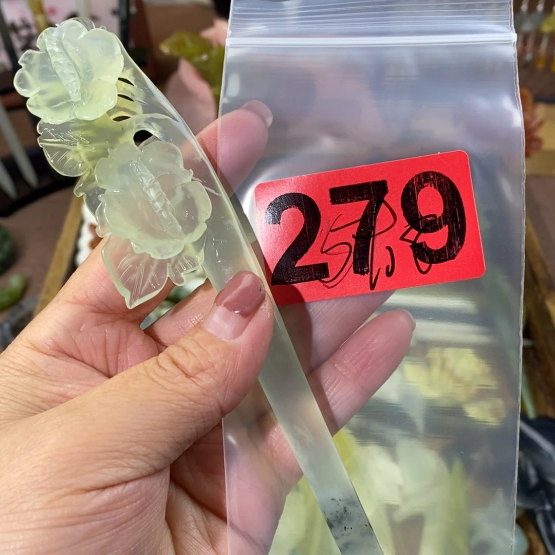 蛇纹石玉玉簪合金君****