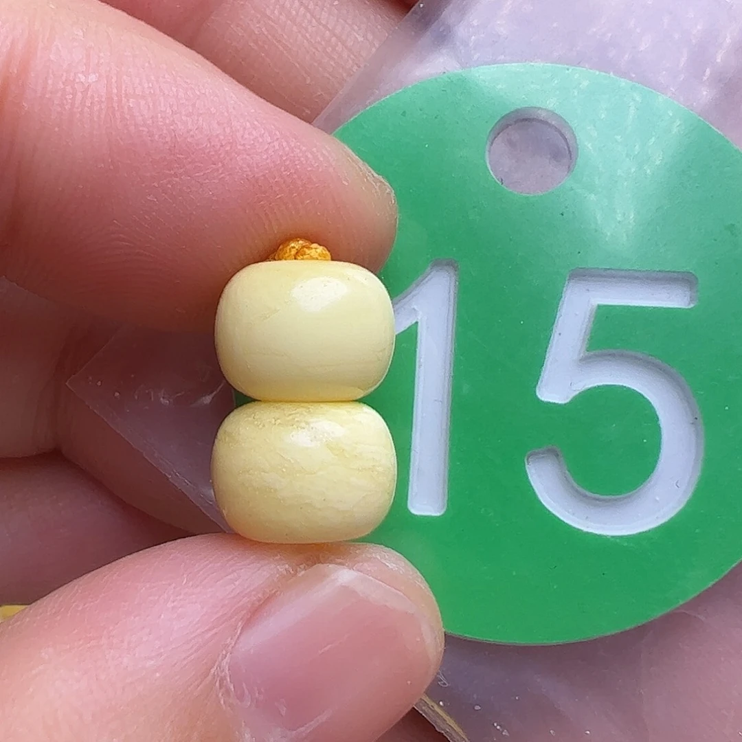 蜜蜡未镶嵌珠宝奇石9.2mm花粉