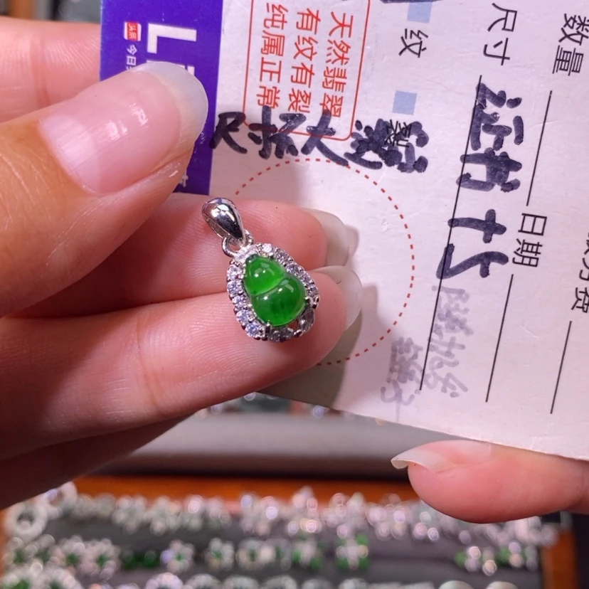 【闪购商品】翡翠未镶嵌颈饰天然