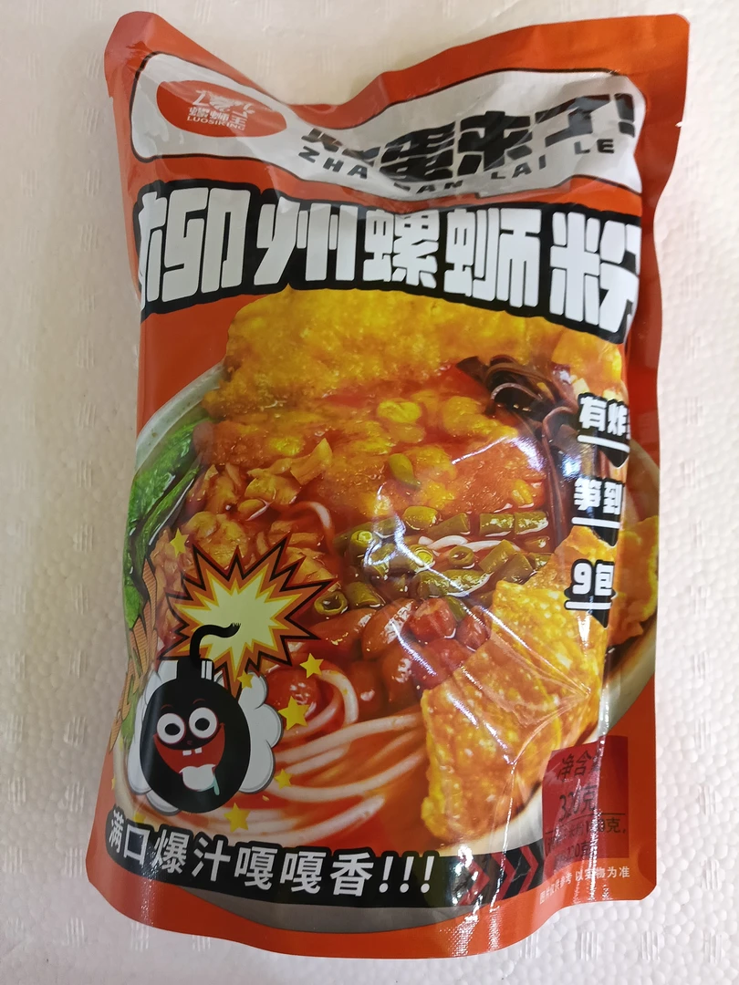 【东胜同城送】螺蛳王柳州炸蛋螺蛳粉