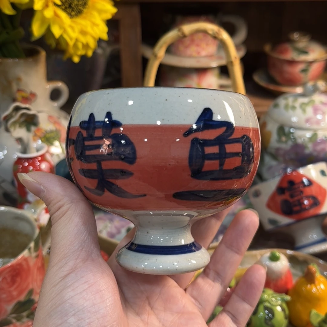 壶红红火火红红火火哈哈哈我儿子也