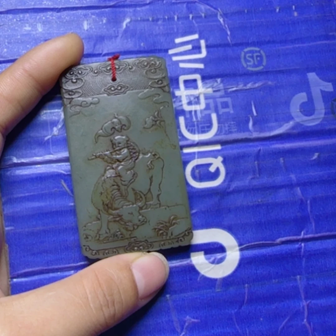 【闪购商品】和田玉挂件未镶嵌沉*