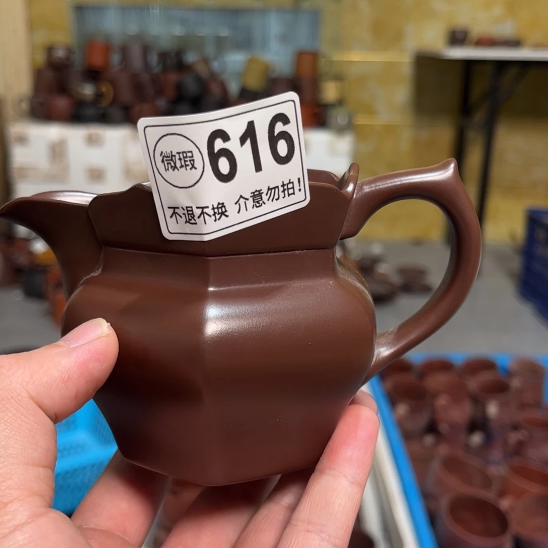 茶壶紫砂616 紫砂紫砂紫砂紫砂紫砂