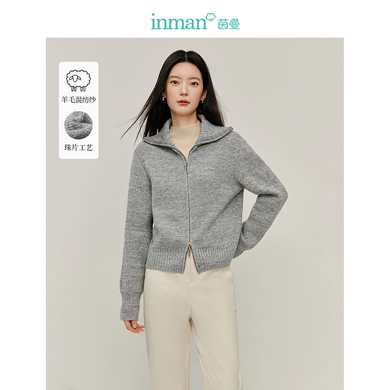 【商场同款】茵曼2024冬季慵懒风大翻领珠片毛衣时尚绵羊毛开衫外套