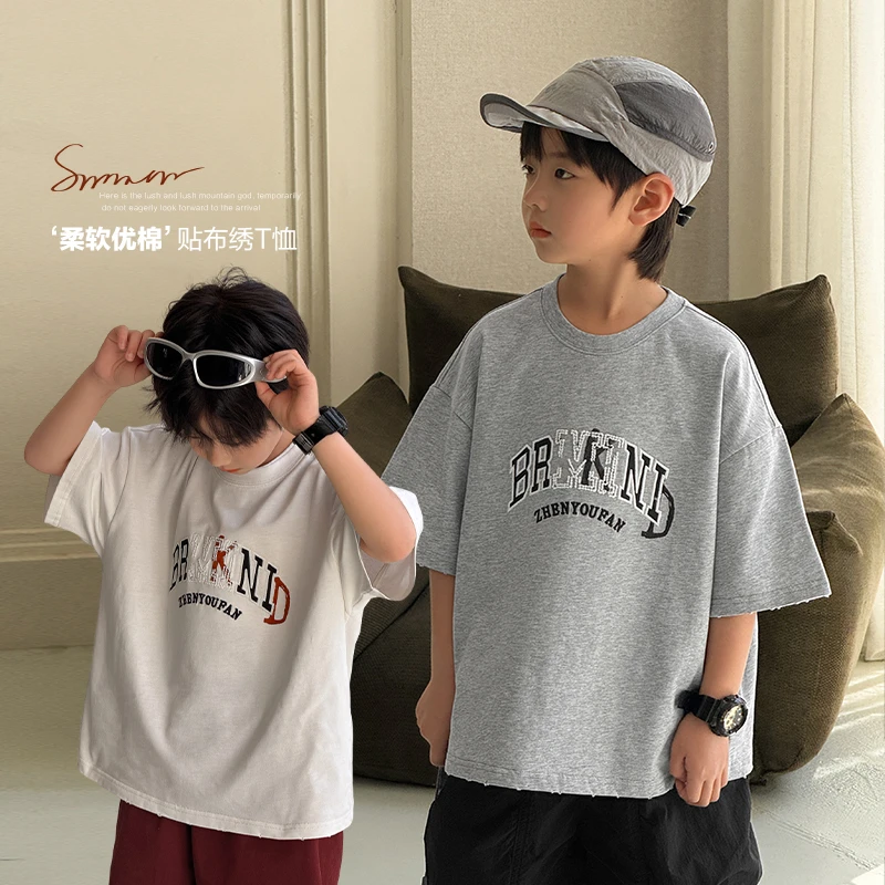 祯品轩童装男童刺绣短袖T恤2025新款夏季儿童纯棉休闲半袖上衣潮