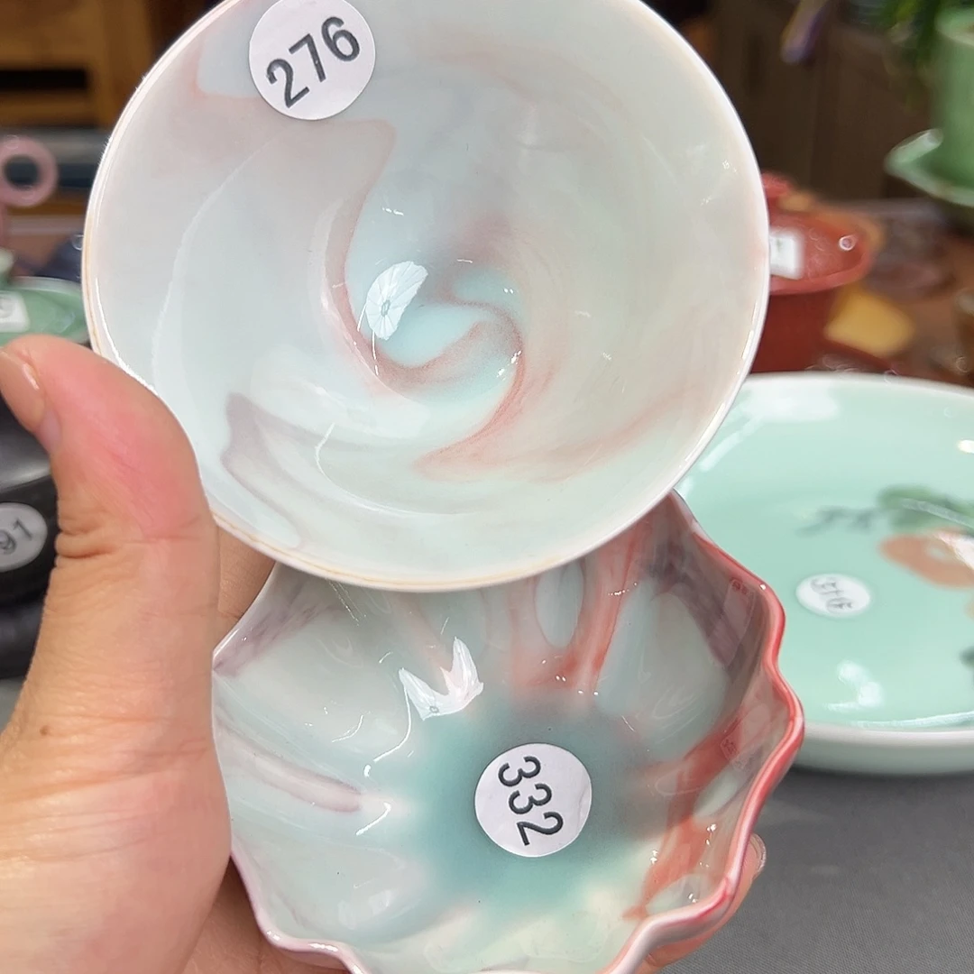 淡**长龙泉敬悦青瓷品茗杯