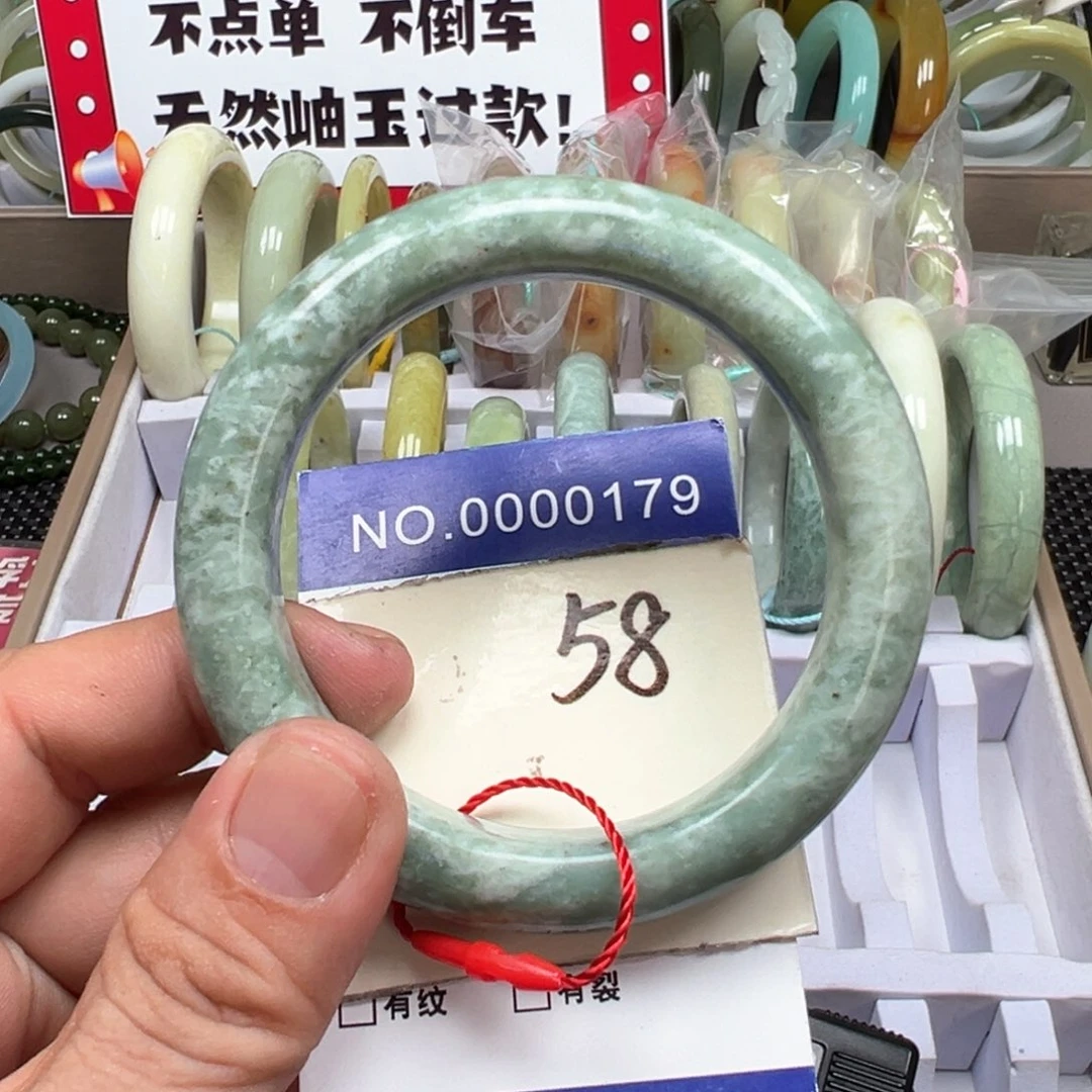 未镶嵌蛇纹石玉手镯