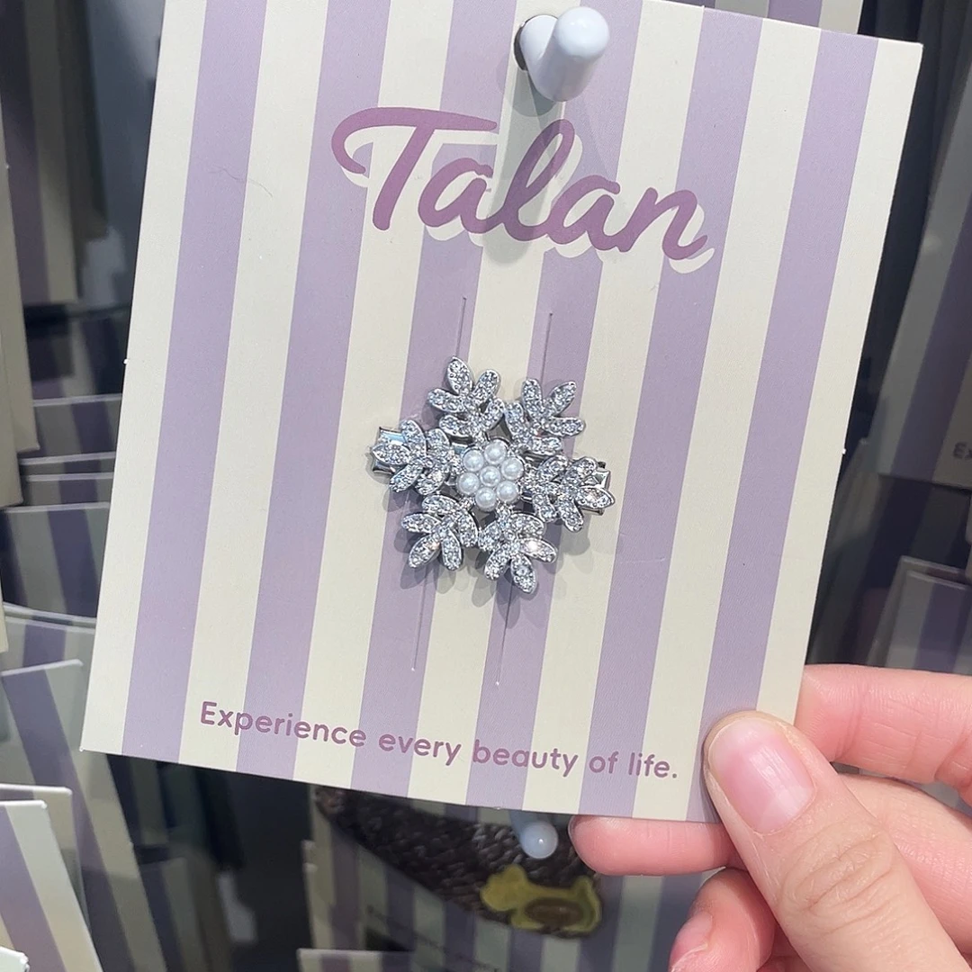 布艺非金属100 压夹