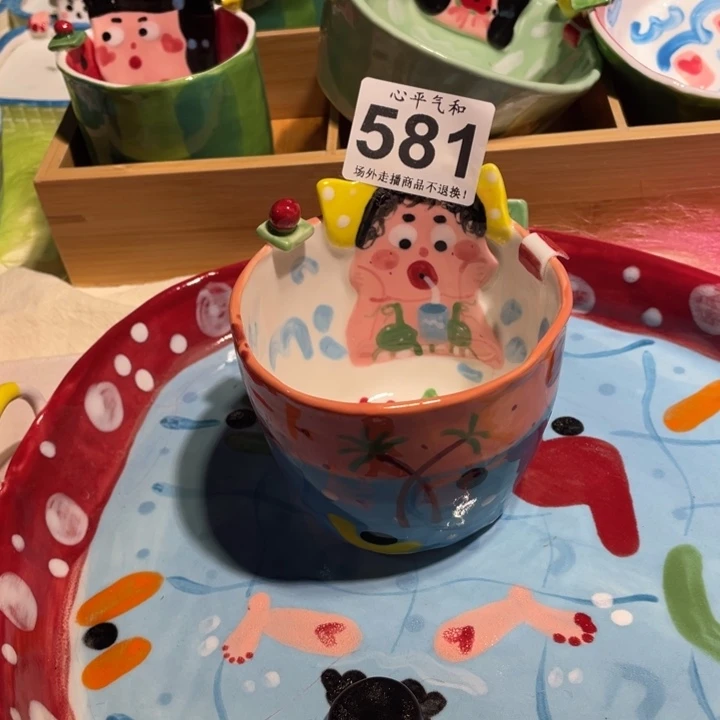 陶瓷陶瓷陶瓷陶瓷y*n