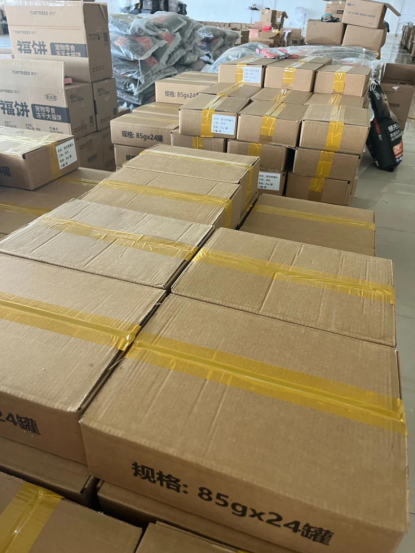 猫粮犬粮好物链接汇总