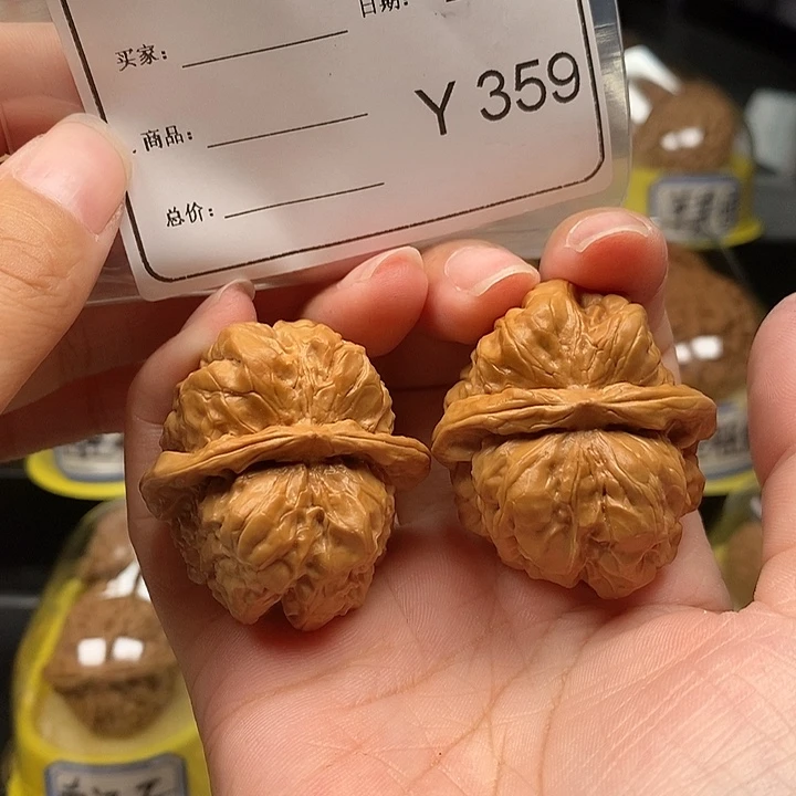 文玩核桃把件舍*文玩核桃蛙蛙41