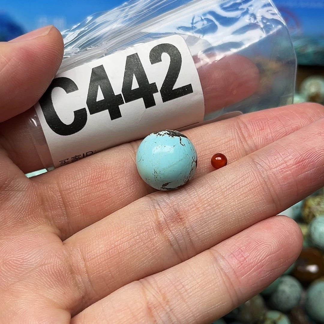 南红玛瑙配饰未镶嵌卡14.1