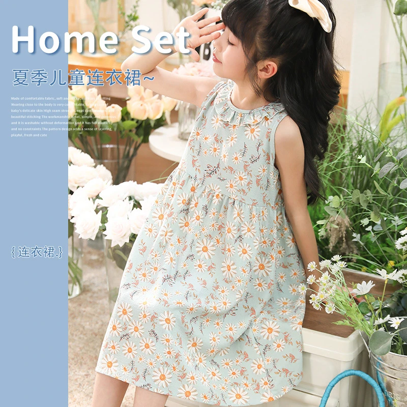 女童连衣裙新款夏装儿童洋气碎花连衣裙公主中小童长裙中小童裙子