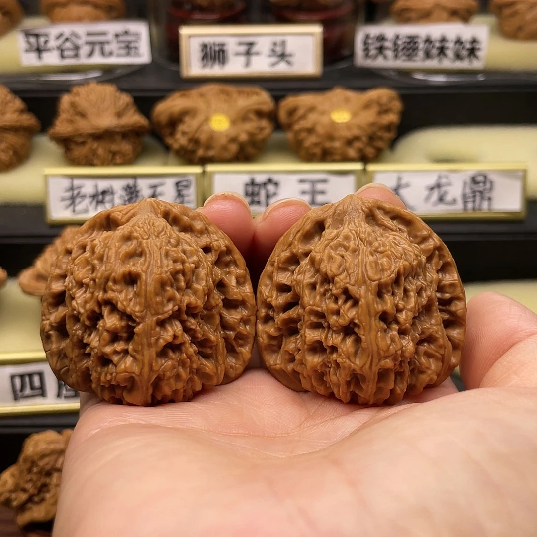 【闪购商品】吊坠文玩核桃