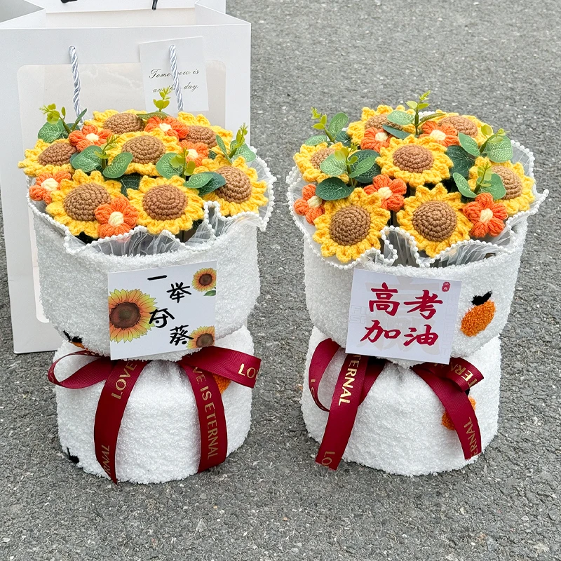 加油励志礼物送男女学生孩子一举夺魁向日葵花束18岁成人礼毕业季