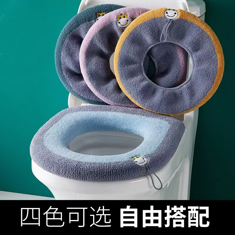 新款提手型O型针织马桶垫坐便套家用水洗加厚北欧坐便垫马桶圈
