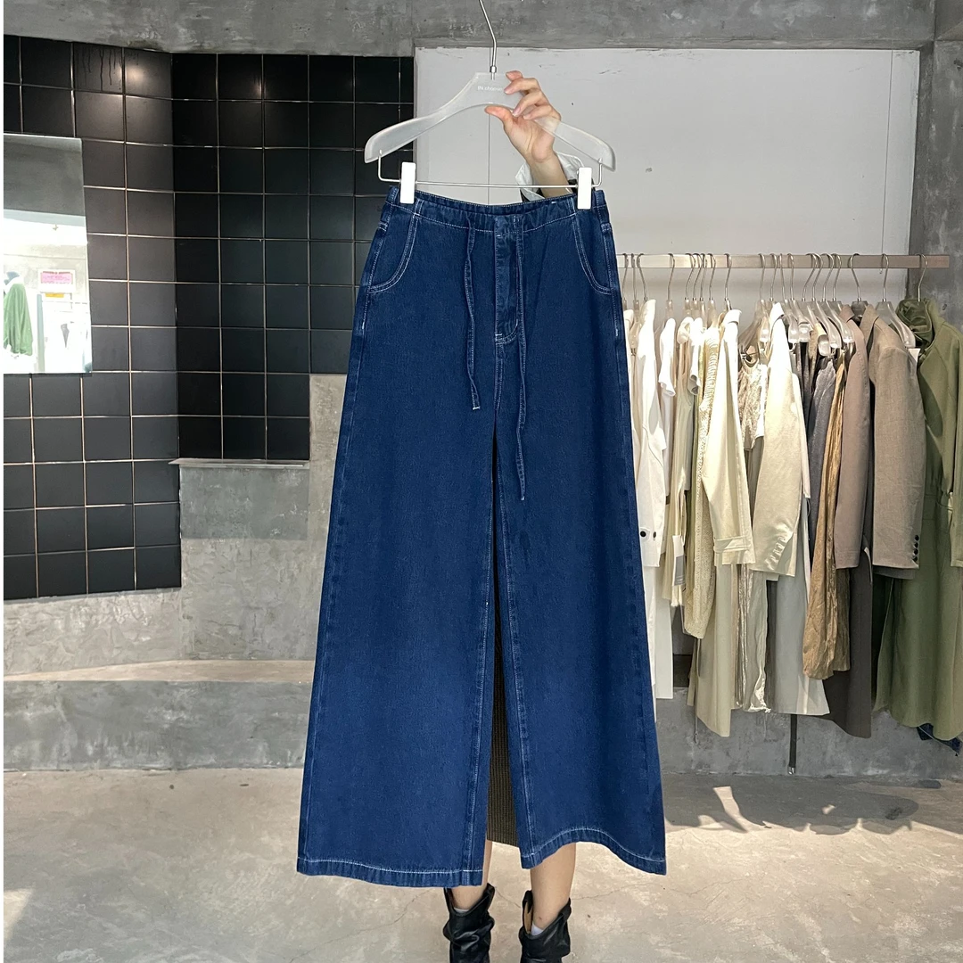 【清】逸语IN choose u笑笑家2025韩版休闲宽松阔腿牛仔长裤女89565