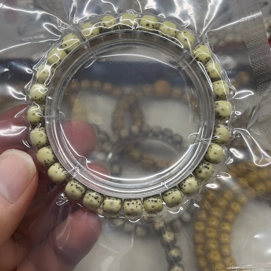 星月菩提手串卡8通体