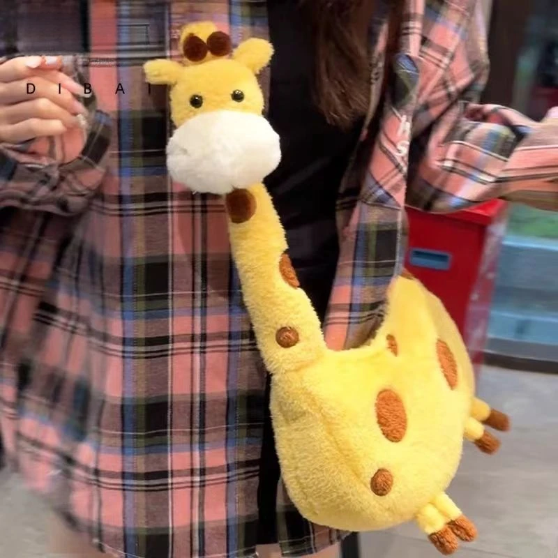 可爱长颈鹿毛绒包包女个性玩偶公仔单肩包女休闲斜挎包生日礼物yj