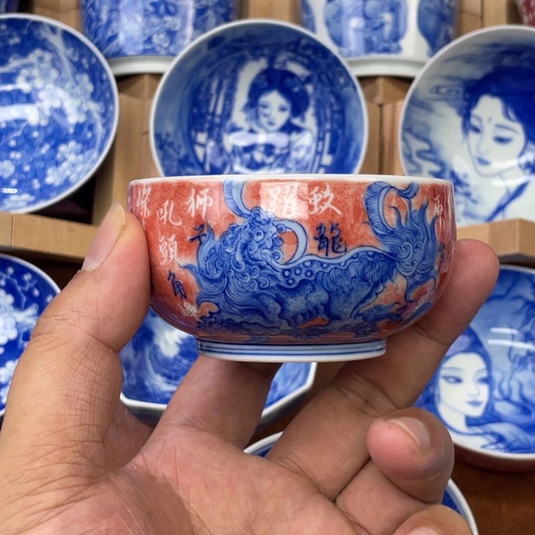 陶月楼 柴窑 拓片貔貅主人杯