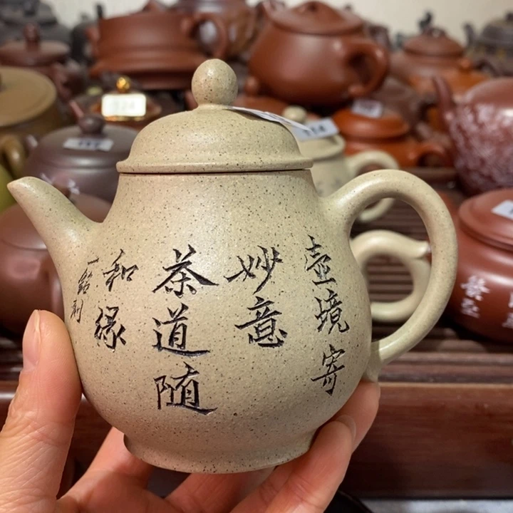 紫砂茶壶山**?微瑕处理一把