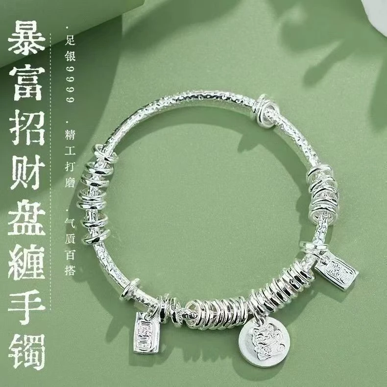 足银999吉言盘缠招财猫纯银镯子新中式百搭七夕送女友