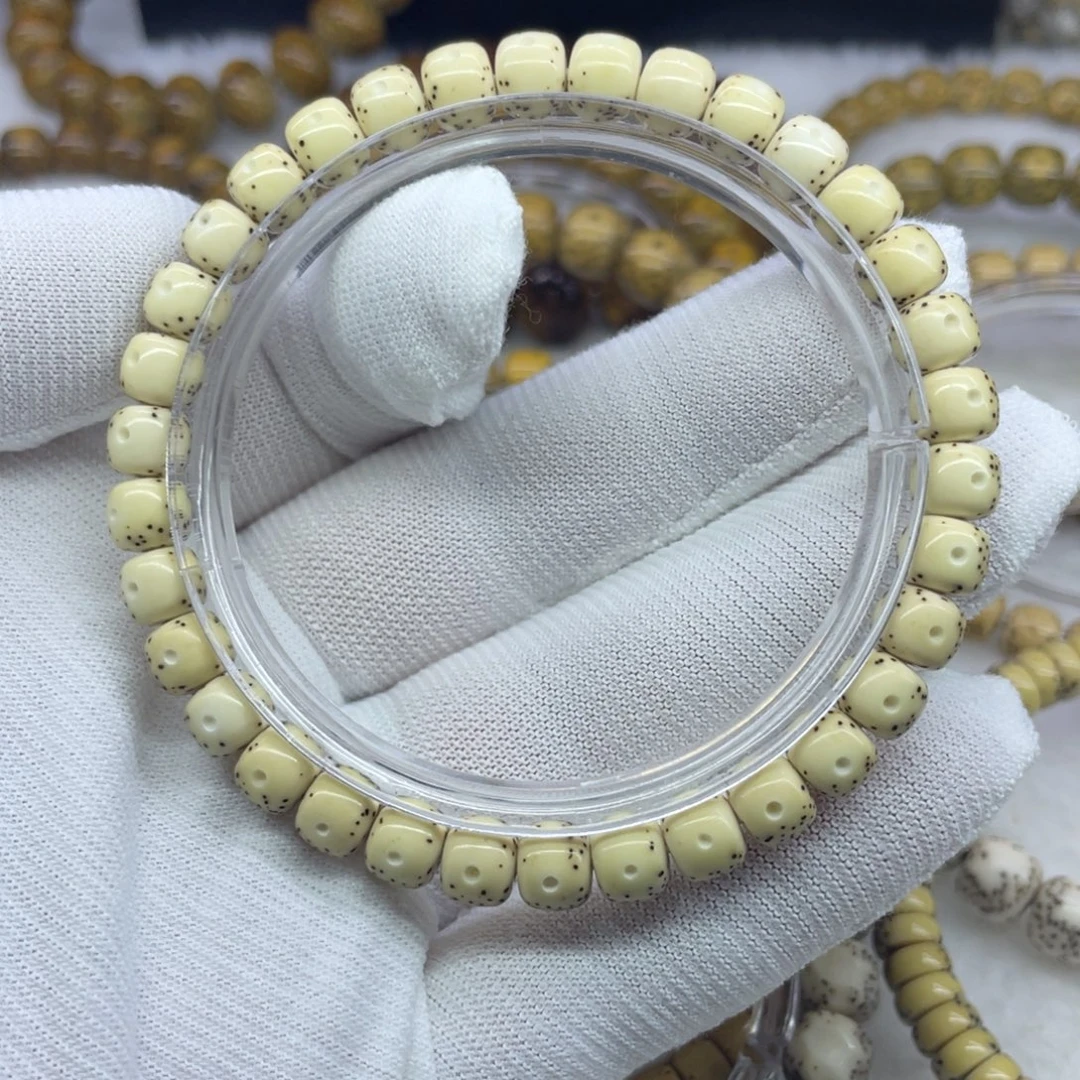 吊坠星月菩提7/6通体留白