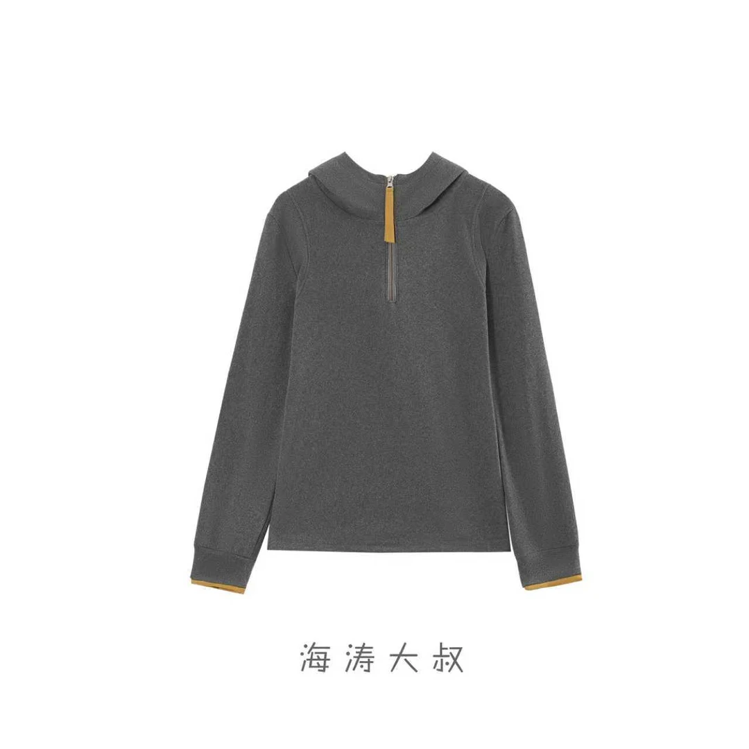 【海涛大叔】「活力满满」磨毛长半拉链连帽衫拼色卫衣