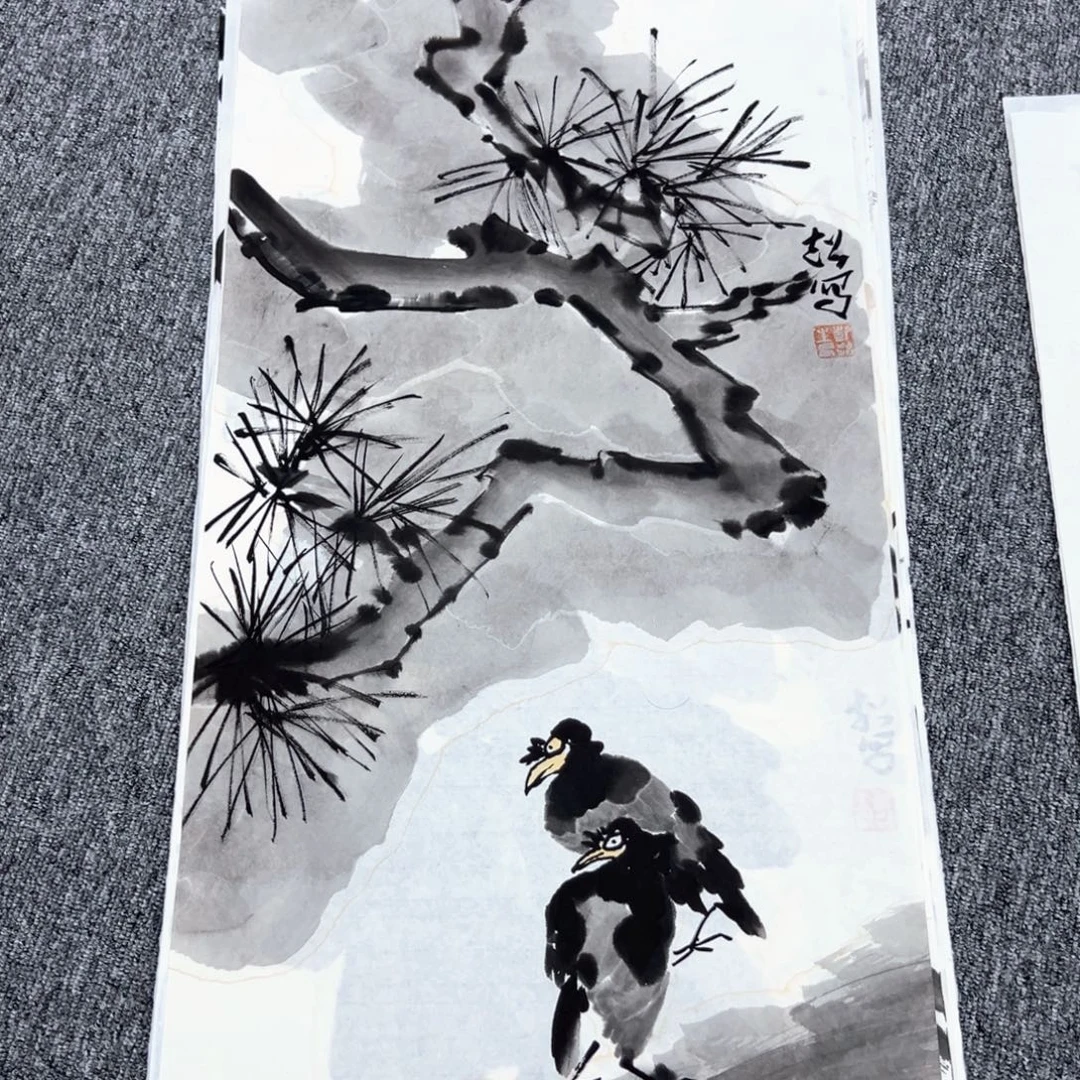 国画国画作品展览等活动的