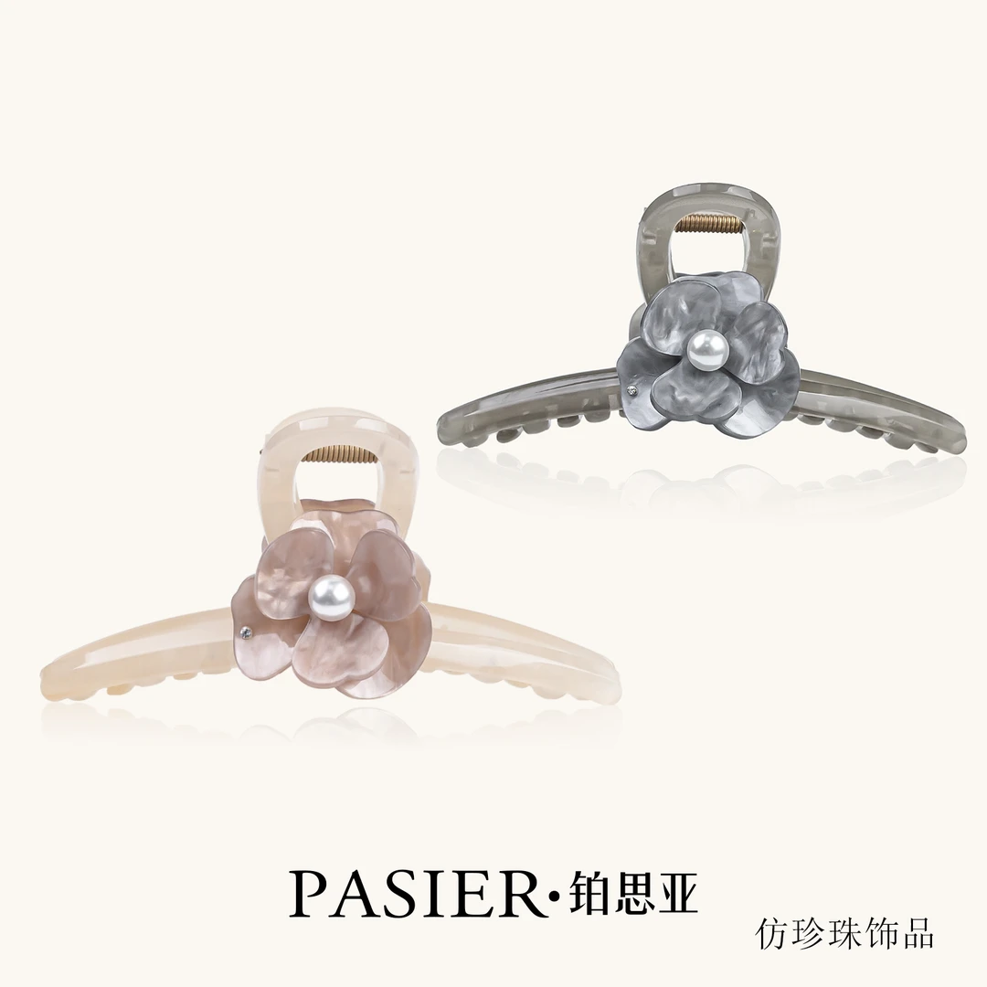 【铂思亚】柔雾玫瑰双色甜美清新气质抓夹DR0033粉＋灰